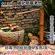 竹流水摆件庭院竹子装饰造景鱼缸，石槽流水喷泉，水景日式竹子流水器