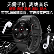 适用小米POCO X3 GT F3智能手表可连蓝牙耳机离线听歌录音乐通话
