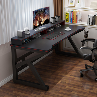电脑桌台式家用电竞桌简约现代书桌带书架卧室办公桌子学生写字桌
