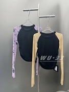 WU.33韩系2023夏季减龄弹力显瘦皱褶时髦拼色长袖短T恤上衣打底女