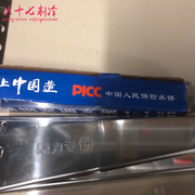 空调不锈钢201外机支架，三角架加厚加长防锈通用型1.5匹3匹片式