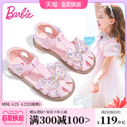 芭比童鞋女童凉鞋2024夏季水钻，公主鞋小女孩软底包头凉鞋儿童