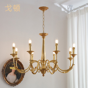 法式吊灯简约复古别墅客厅，书房卧室餐厅，灯具欧式美式轻奢全铜灯饰