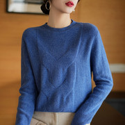 女士七针大对号秋冬季羊绒衫半高领米色灰色针织打底出售