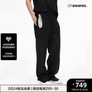 Unawares FW22 弧形襟飘带镂空结构直筒长西裤