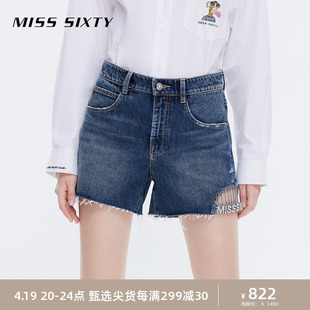 Miss Sixty2023秋季不无聊NFT胶囊系列牛仔短裤女镂空直筒裤