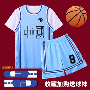 篮球服速干男女款定制运动比赛队服套装夏季潮流女假两件班服