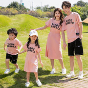 一家三口亲子装夏装高级感韩版周岁宴2024洋气母子母女连衣裙