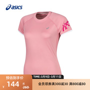 ASICS亚瑟士女子运动T恤女式针织速干套头圆领跑步短袖运动T恤