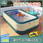 儿童自充气游泳池家庭大型戏水池，宝宝海洋球池加厚家用成人水池