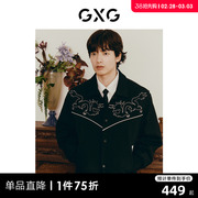 GXG男装 新年系列龙纹烫钻复古夹克男宽松翻领夹克外套 24春