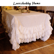 法式复古纯白色棉质蕾丝荷叶，边餐桌盖巾欧式桌布