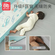 床围栏宝宝防摔防护栏婴儿床上床边防掉神器单侧一面挡板床栏儿童