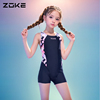 洲克泳衣儿童女孩2024专业速干平角训练竞速zoke连体冬游泳衣