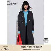IDPAN女装羊毛外套冬季设计感时尚现代袖口拼接岩灰色长大衣