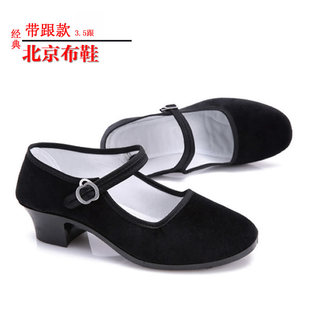 老北京布鞋女民族，舞蹈鞋广场舞鞋秧歌，舞鞋舞蹈布鞋高跟平跟工作鞋