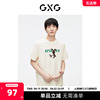 gxg男装植绒印花圆领，短袖t恤舒适2023年夏季#ghe1440141c