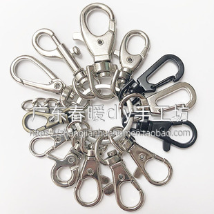 A4常规钥匙扣家用收纳锁匙汽车书包宠物挂钩手袋箱包创意配件
