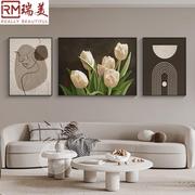 客厅装饰画郁金香花卉壁画现代简约沙发背景墙三联画艺术肌理挂画