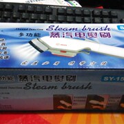 喷汽蒸汽顺衣电熨烫刷电运烫斗除静电干洗机玻璃清洁器手持挂