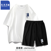 真维斯z+短袖t恤短裤男夏季套装潮流宽松一套搭配痞帅运动两件套