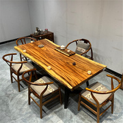 胡桃木实木大板办公桌简约原木茶桌家用长餐桌工作台面书桌会议桌