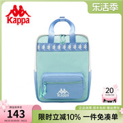 Kappa卡帕 背包女运动时尚电脑双肩包男旅行学生情侣书包