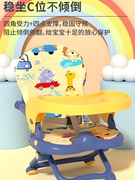 宜家宝宝餐椅可折叠便携儿童餐桌椅外出饭桌座椅婴儿家用吃饭椅子