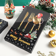 圣诞节不锈钢餐具葡萄牙西餐，叉勺金色吸管，礼盒咖啡搅拌勺甜品勺