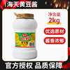 海天黄豆酱(黄豆酱)2kg商用大包装炒菜烧烤拌面蘸料家用黄豆瓣酱东北大酱