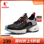 中国乔丹运动鞋男鞋2024夏季跑鞋，网布震防滑耐磨机能跑步鞋男跑鞋