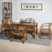 红木家具鸡翅木茶桌椅组合全实木，中式仿古简约功夫茶台茶几泡茶桌