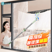 擦玻璃神器高层窗外专用家用双面擦刮水器保洁伸缩杆清洁工具