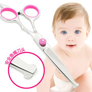 儿童理发造型剪发专用剪自己剪模具女童，剪刘海工具套装