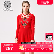 KODICE夏季红色长袖中短款轻薄弹力羊毛针织连衣裙