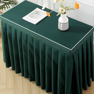 长条会议桌桌布长方形会议室桌裙定制桌套罩台布桌罩桌套高档台裙