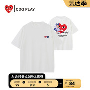 CDG PLAY商场同款2024夏INS潮流百搭休闲男女圆领短袖T恤潮牌