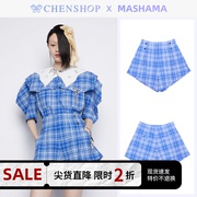MASHAMA倒钟花样式收腰蓝色格纹短裤春夏CHENSHOP设计师品牌