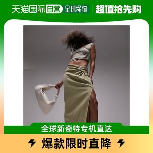 香港直邮潮奢 Topshop 女士 打结中长半身裙(卡其色)