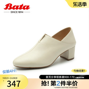 Bata复古单鞋女2024春秋季羊皮粗跟通勤优雅高跟单鞋25001AM4
