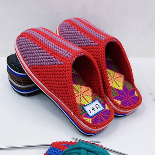 大红+香芋紫织拖鞋的布条，线和鞋底手工，编织毛线拖鞋材料包
