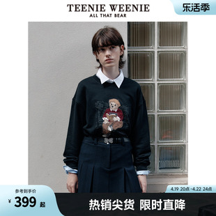 TeenieWeenie小熊冬季时髦前短后长圆领卫衣设计感黑色上衣女