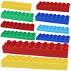 积木配件2x8薄厚砖16-20孔长条，基础块大颗粒散装益智拼插积木玩具