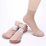 FA810-20双短丝袜女士防勾丝肉色包芯丝袜薄款短袜