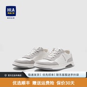 HLA/海澜之家圆头系带低帮板鞋时尚拼接舒适透气轻便小白鞋男