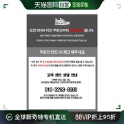 韩国直邮New Balance NBGCAF0902-GR Universe 双肩包