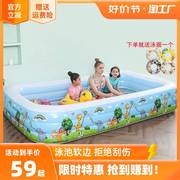 婴儿童充气游泳池家用超大型大号加厚成人户外家庭小孩宝宝戏水池
