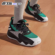 adidas阿迪达斯dame利拉德78签名版缓震实战篮球鞋id8422id1808