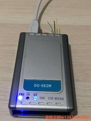 调制解调器 DU-562M /56K USB MODEM/传 议价