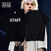 staff工作人员纪念款justinbieber同款圆领，打底短袖t恤字母百搭